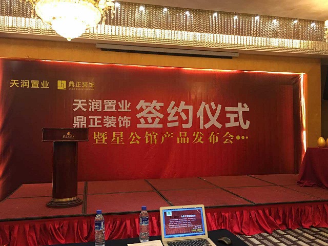 &#24320;&#20113;&#32593;&#39029;&#29256;&#95;&#24320;&#20113;&#40;&#20013;&#22269;&#41;&#23448;&#26041;