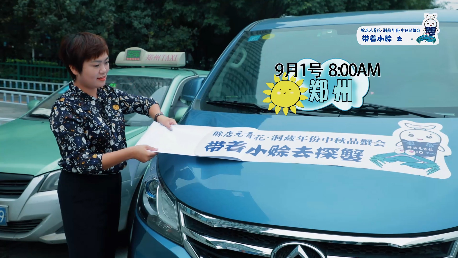 &#24320;&#20113;&#32593;&#39029;&#29256;&#95;&#24320;&#20113;&#40;&#20013;&#22269;&#41;&#23448;&#26041;