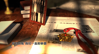 &#24320;&#20113;&#32593;&#39029;&#29256;&#95;&#24320;&#20113;&#40;&#20013;&#22269;&#41;&#23448;&#26041;