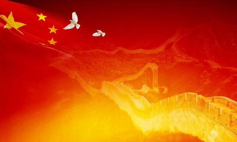 &#24320;&#20113;&#32593;&#39029;&#29256;&#95;&#24320;&#20113;&#40;&#20013;&#22269;&#41;&#23448;&#26041;