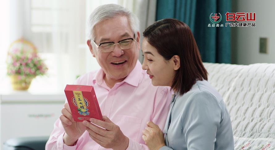 &#24320;&#20113;&#32593;&#39029;&#29256;&#95;&#24320;&#20113;&#40;&#20013;&#22269;&#41;&#23448;&#26041;