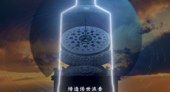 &#24320;&#20113;&#32593;&#39029;&#29256;&#95;&#24320;&#20113;&#40;&#20013;&#22269;&#41;&#23448;&#26041;