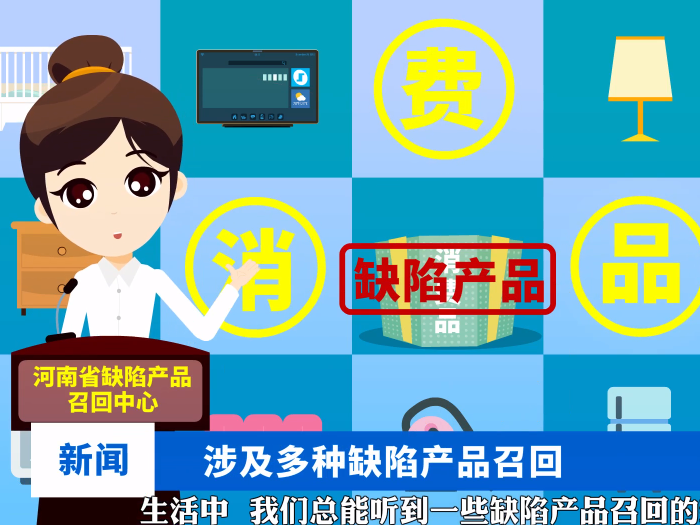 &#24320;&#20113;&#32593;&#39029;&#29256;&#95;&#24320;&#20113;&#40;&#20013;&#22269;&#41;&#23448;&#26041;